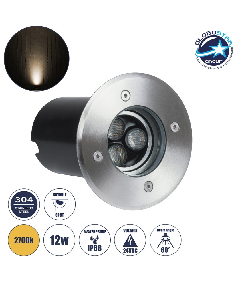 GloboStar® UNDERWATER-LUNTA 90401 Υποβρύχιο Χωνευτό Κινούμενο Φωτιστικό Σποτ Ειδικό για Σιντριβάνια LED 12W 1080lm 60° DC 24V Αδιάβροχο IP68 Φ12 x Υ13cm Θερμό Λευκό 2700K - Ανοξείδωτο Ατσάλι - 3 Χρόνια Εγγύηση